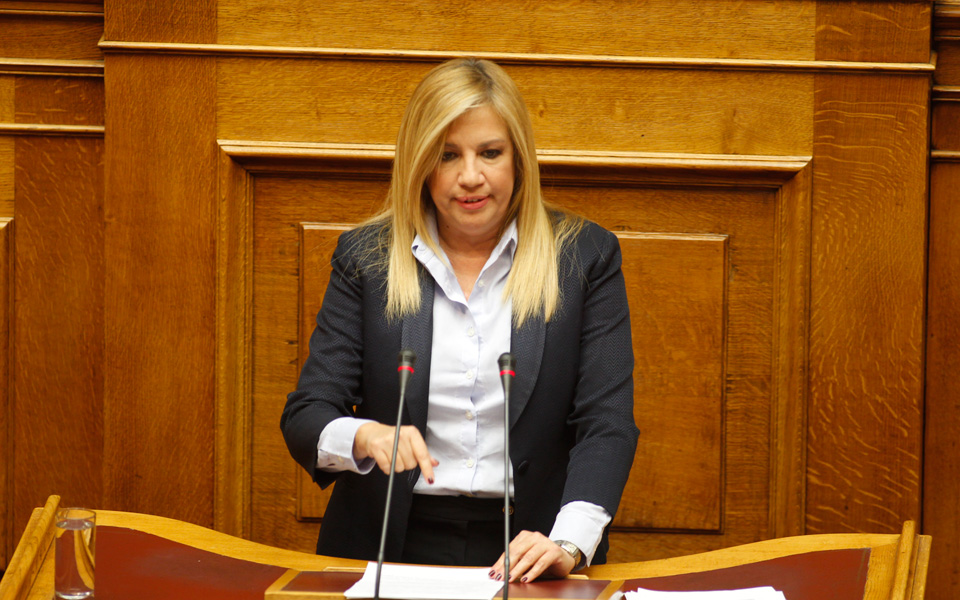 κεντροαριστερά-μυστικά-δείπνα-και-πο-2171272