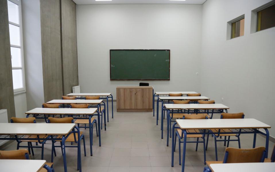 νέο-λύκειο-η-πρόταση-του-ινστιτούτου-ε-2171796