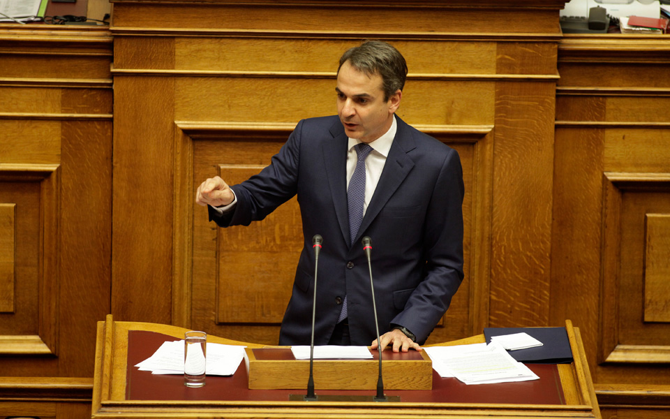 tο-dna-των-αλλαγών-και-η-ν-δ-2172530