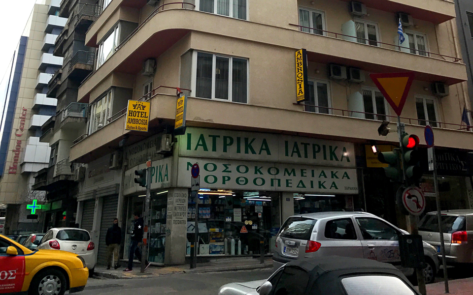 η-εξαΰλωση-της-παλιάς-μοντέρνας-ομόνο-2172003