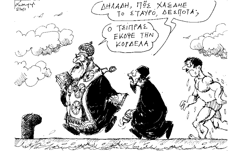 σκίτσο-του-ανδρέα-πετρουλάκη-07-01-17-2168952