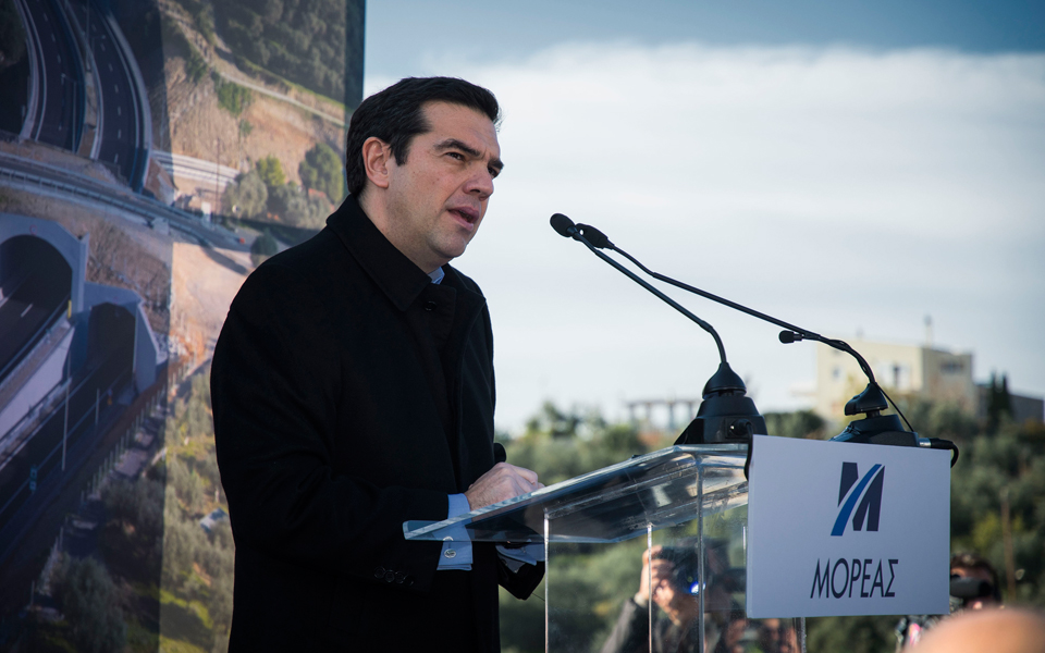 το-πρόγραμμα-επισκέψεων-του-αλέξη-τσί-2168561