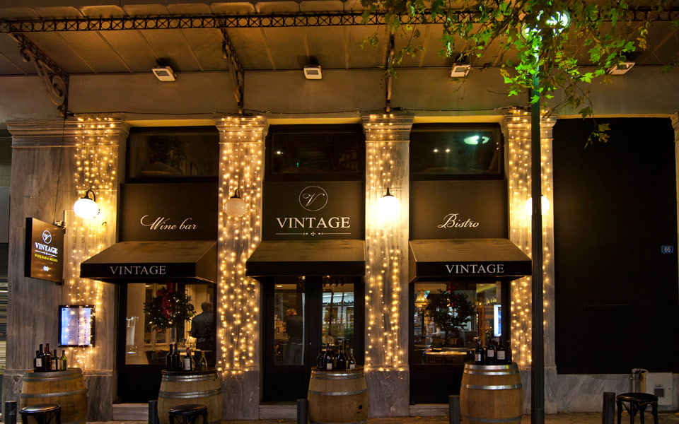 vintage-500-ετικέτες-κρασιού-να-τις-πιεις-στο-πο-2171395