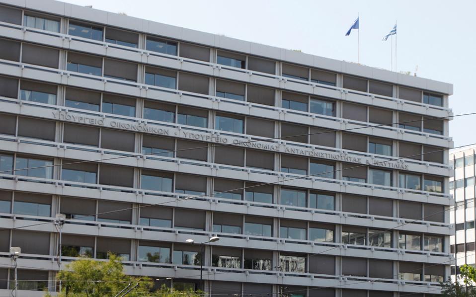 ρευστότητα-κινδυνεύει-άμεσα-το-qe-2171335