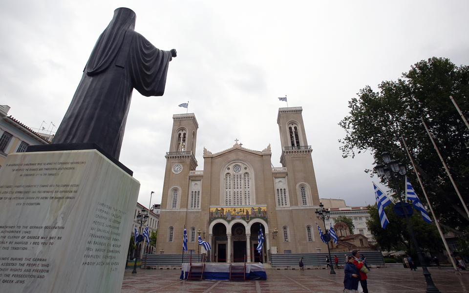 ενα-με-την-εθνική-ταυτότητα-η-ορθοδοξί-2173613