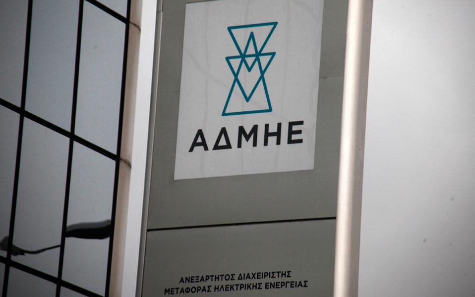 συναισθηματικές-κορώνες-από-τον-κορω-2174275