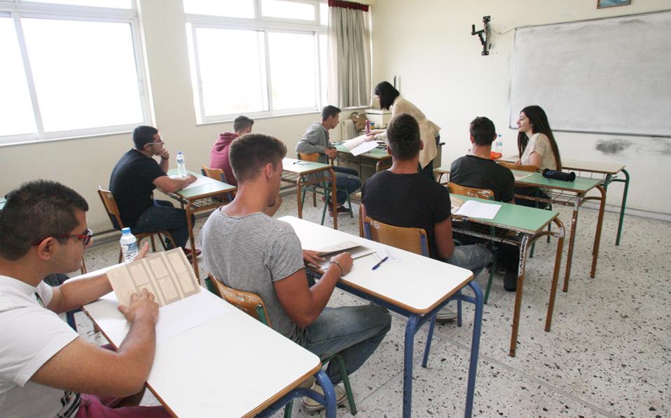 κατάργηση-των-επαναληπτικών-λόγω-πίε-2174228