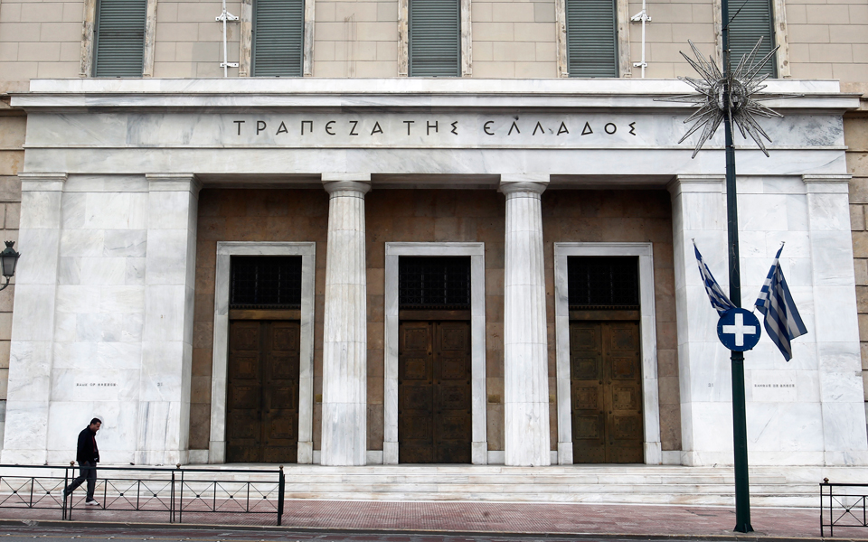 ταχύτερη-αδειοδότηση-εταιρειών-διαχ-2174408