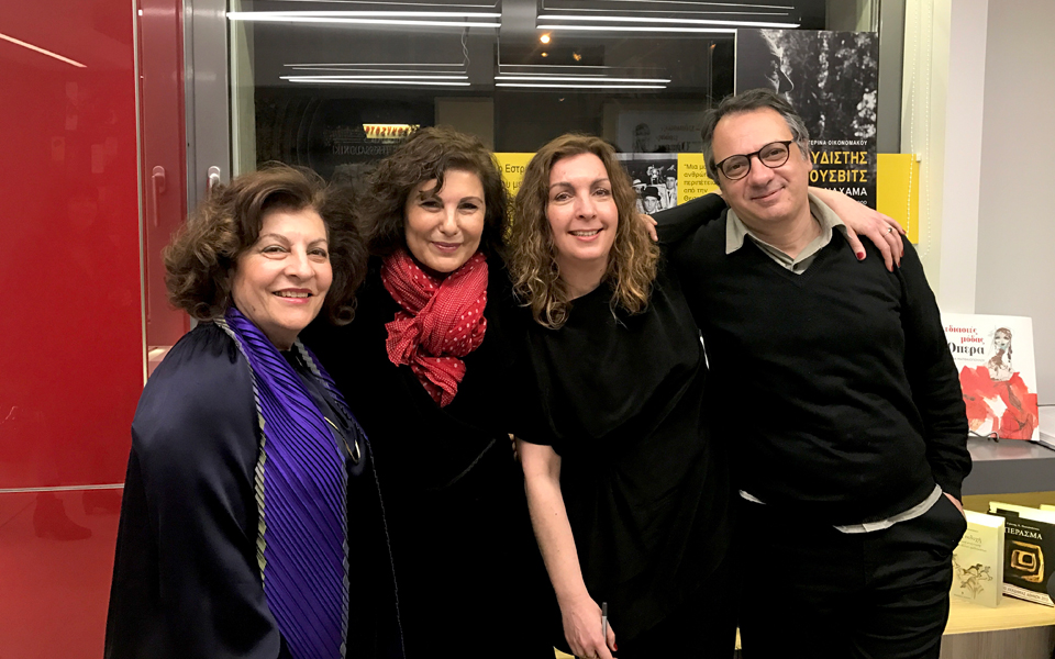 η-επιστροφή-του-εστρόγκο-ναχάμα-2174926