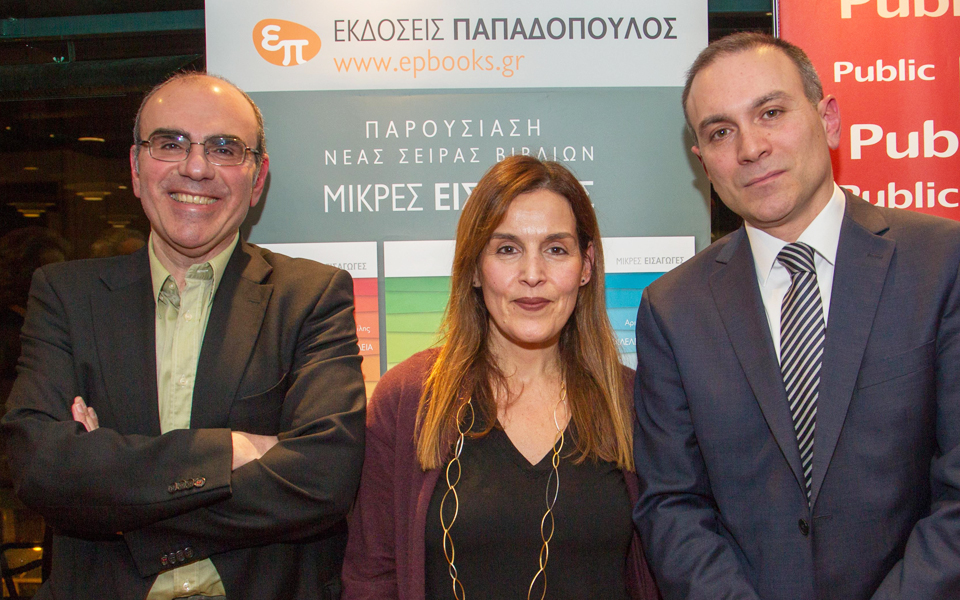 οι-μικρές-εισαγωγές-μας-εξηγούν-τον-2174711