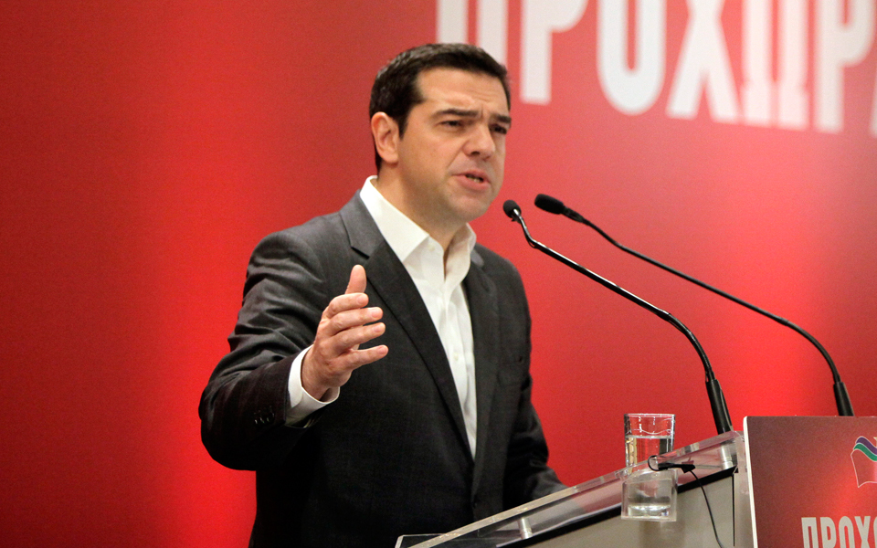 η-κυβέρνηση-ζητεί-αναθεώρηση-των-εκτι-2175220