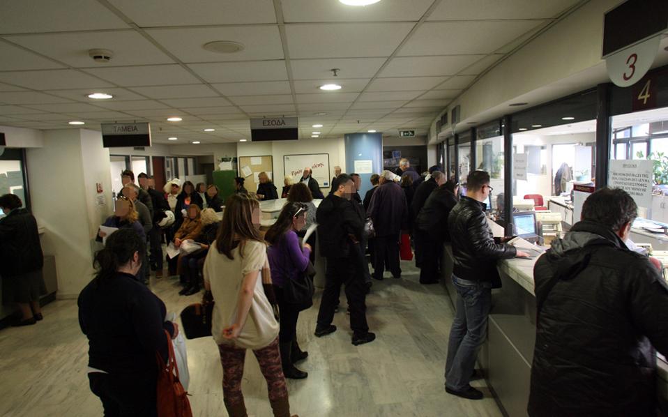 προσφυγή-στο-στε-κατά-των-εισφορών-για-2175569