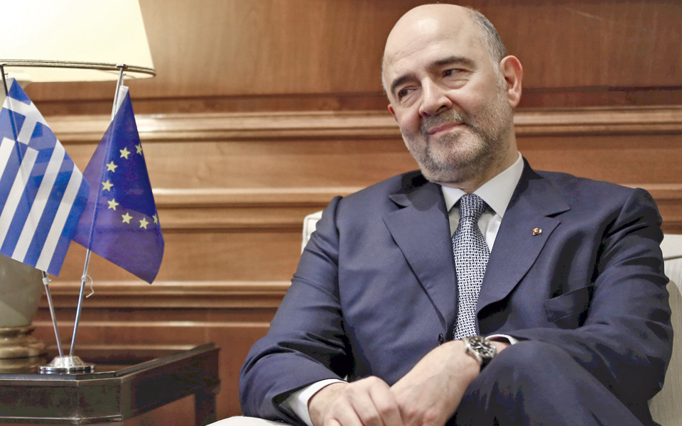 οταν-η-έλλειψη-μέτρου-συνάντησε-την-ιδ-2175681