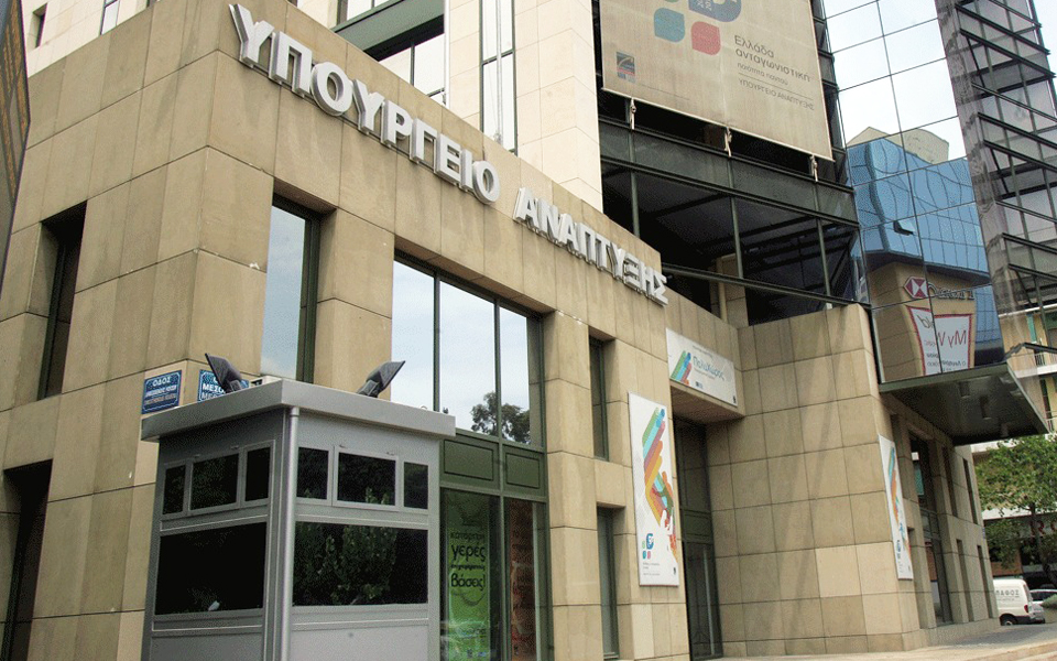 κομπίνες-επιτηδείων-για-ένταξη-στα-εσ-2175663