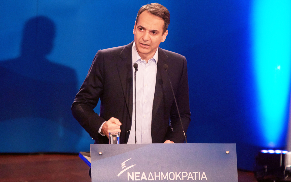 η-ν-δ-καταγγέλλει-τα-τρία-ναι-της-κυβ-2176635