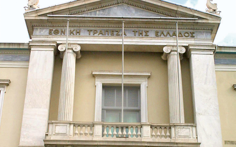 το-80-του-σχεδίου-αναδιάρθρωσης-έχει-υλο-2176900