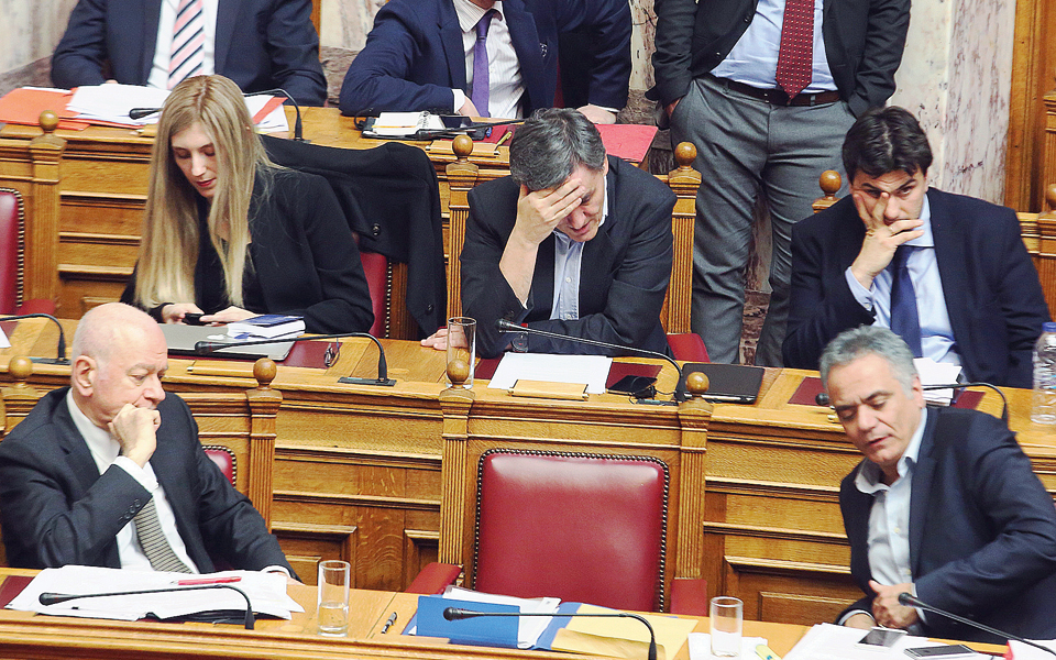 τώρα-ξέρεις-υπάρχουν-και-στην-αριστερ-2177177