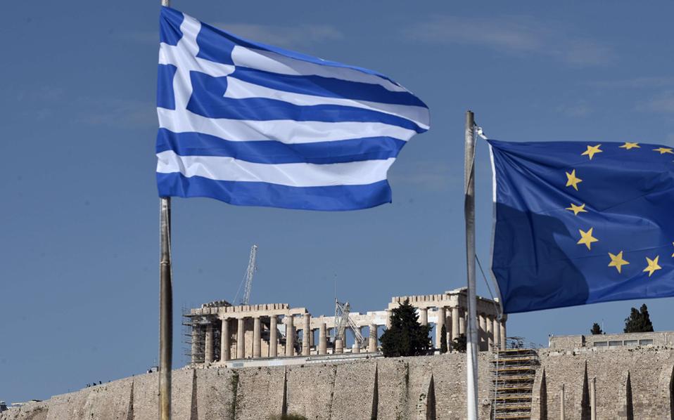 για-ένα-καλύτερο-μέλλον-με-βιώσιμη-ανά-2174961