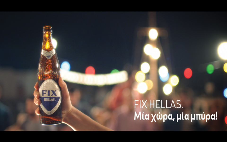 νέα-τηλεοπτική-καμπάνια-fix-hellas-μία-χώρα-μ-2175936
