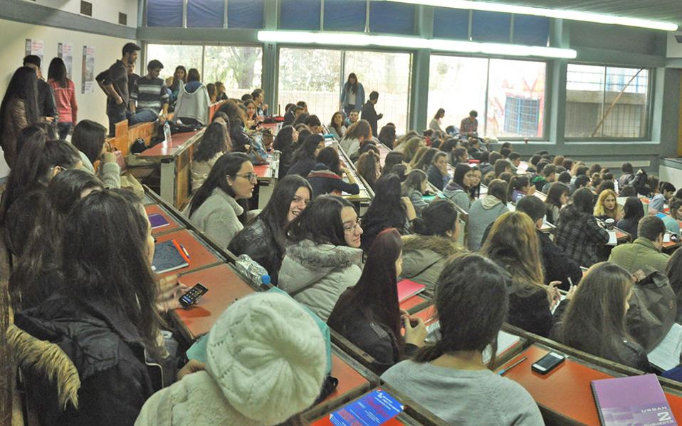 σε-λειτουργία-τμήμα-τει-με-9-φοιτητές-2175586