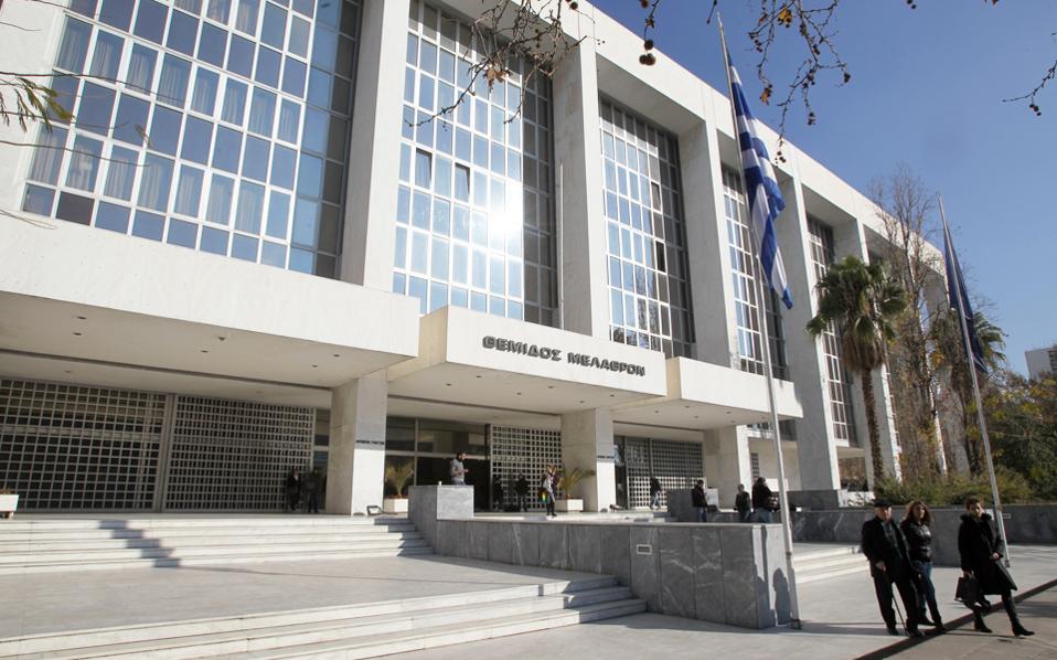 αρειος-πάγος-στις-8-φεβρουαρίου-η-σύγκλ-2173512