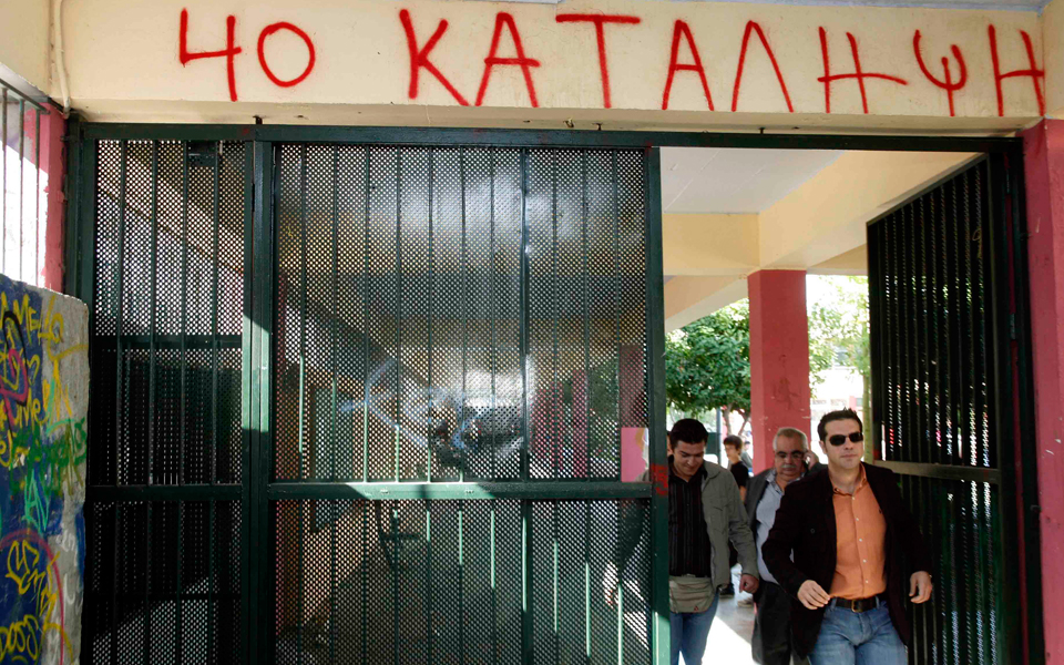 ο-τσίπρας-ο-καρανίκας-και-η-γενιά-του-89-2174909