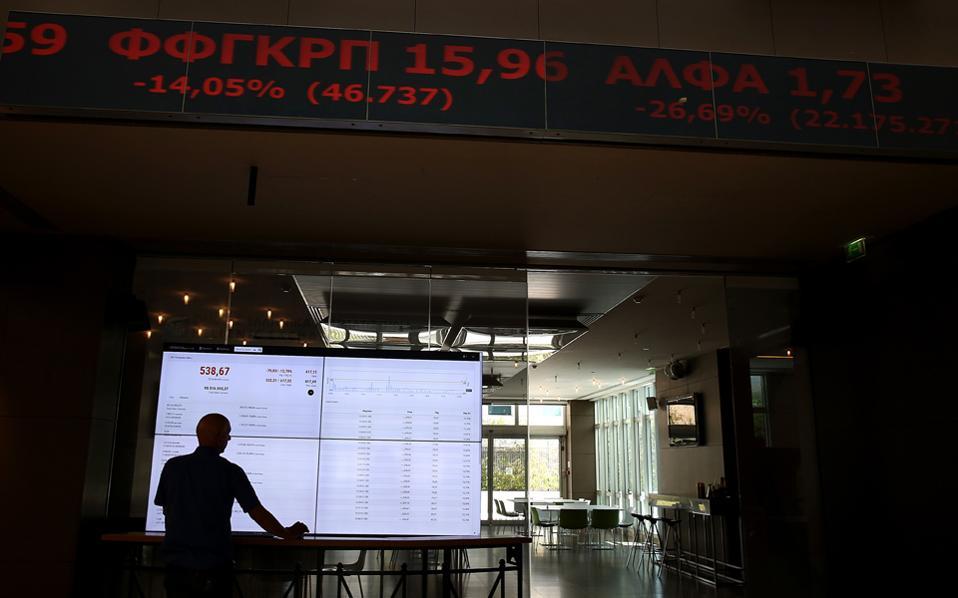 σημαντική-άνοδος-στο-χρηματιστήριο-2175954