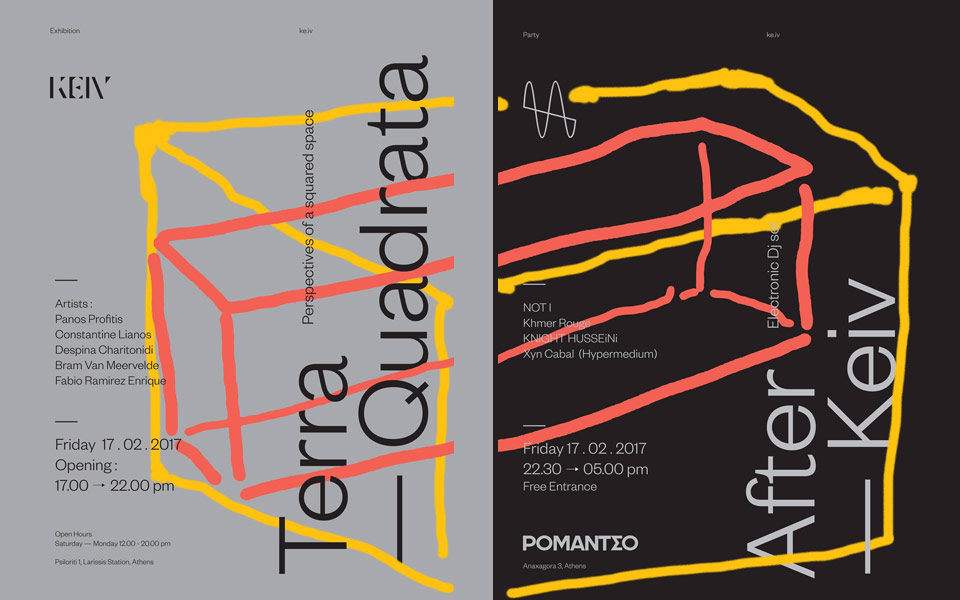 η-έκθεση-terra-quadrata-στο-νέο-artist-run-χώρο-keiv-2175661