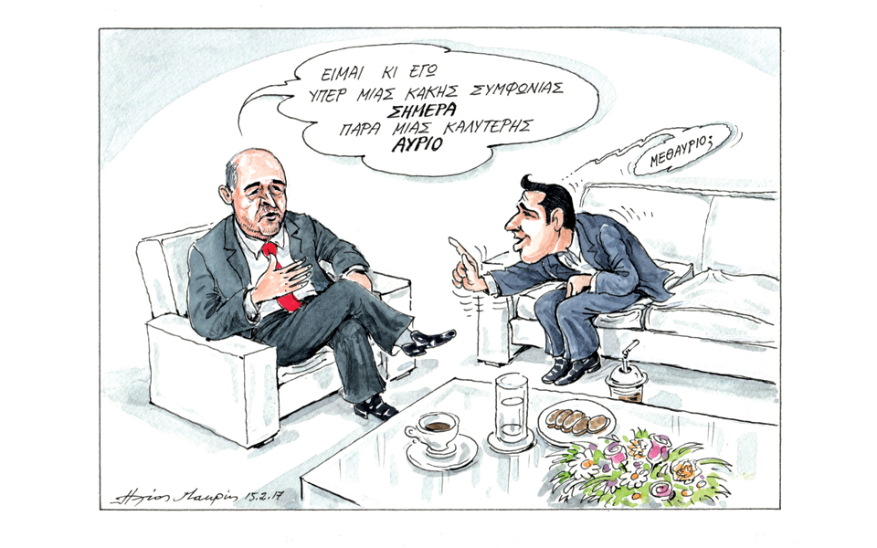 σκίτσο-του-ηλία-μακρή-16-02-17-2175552