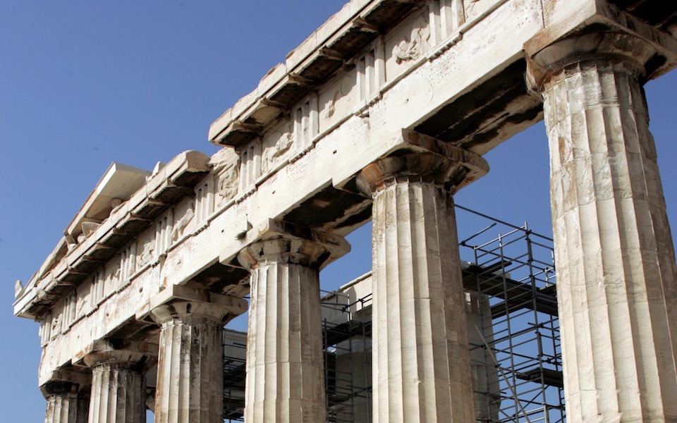 δημοσκόπηση-θα-έπρεπε-να-διατεθεί-το-μ-2175470