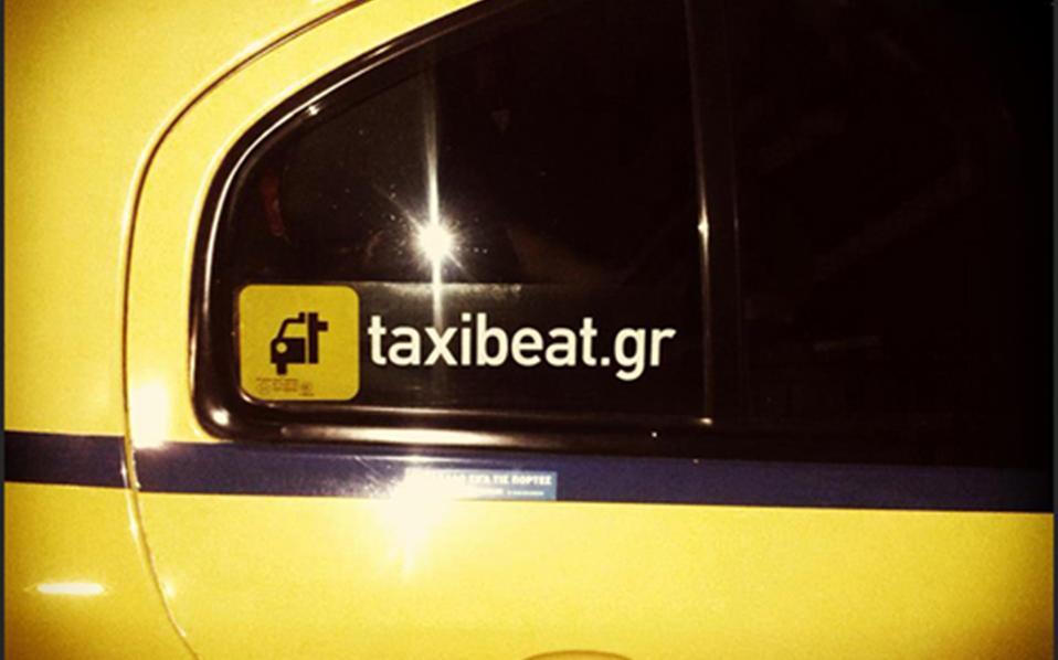 είναι-καλό-που-πουλήθηκε-η-taxibeat-2176251