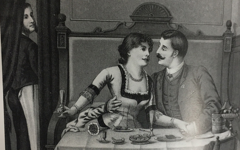 γυμνο-τραπεζώματα-2173266