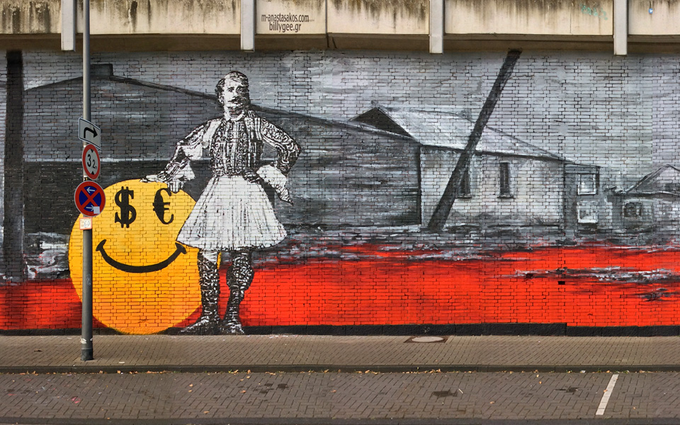 ενας-τσολιάς-στην-κολωνία-2175899