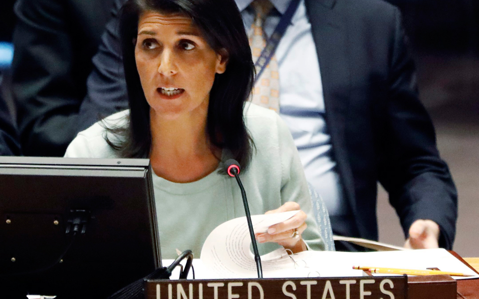 καταδικάζουν-οι-ηπα-τις-επιθετικές-εν-2173355