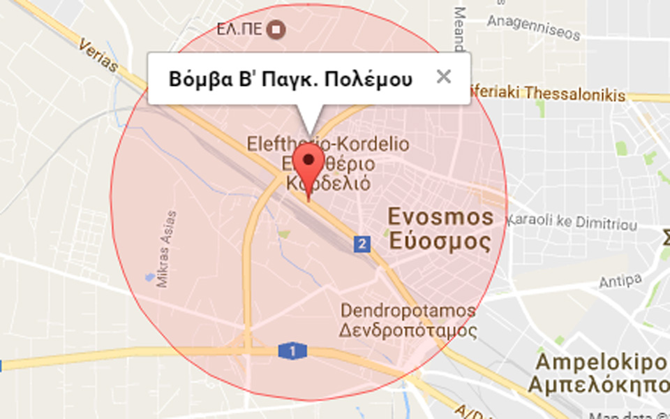 θεσσαλονίκη-eτσι-θα-εξουδετερώσει-τη-β-2174313