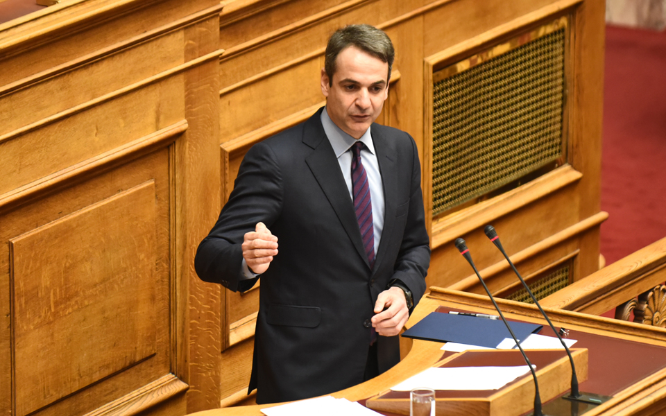 το-μαξίμου-ο-ελέφαντας-στο-δωμάτιο-κ-2177173