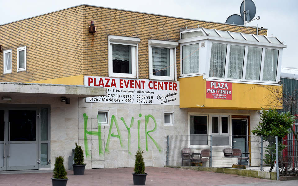 oλλανδία-αυστρία-κλείνουν-την-πόρτα-σε-2178888