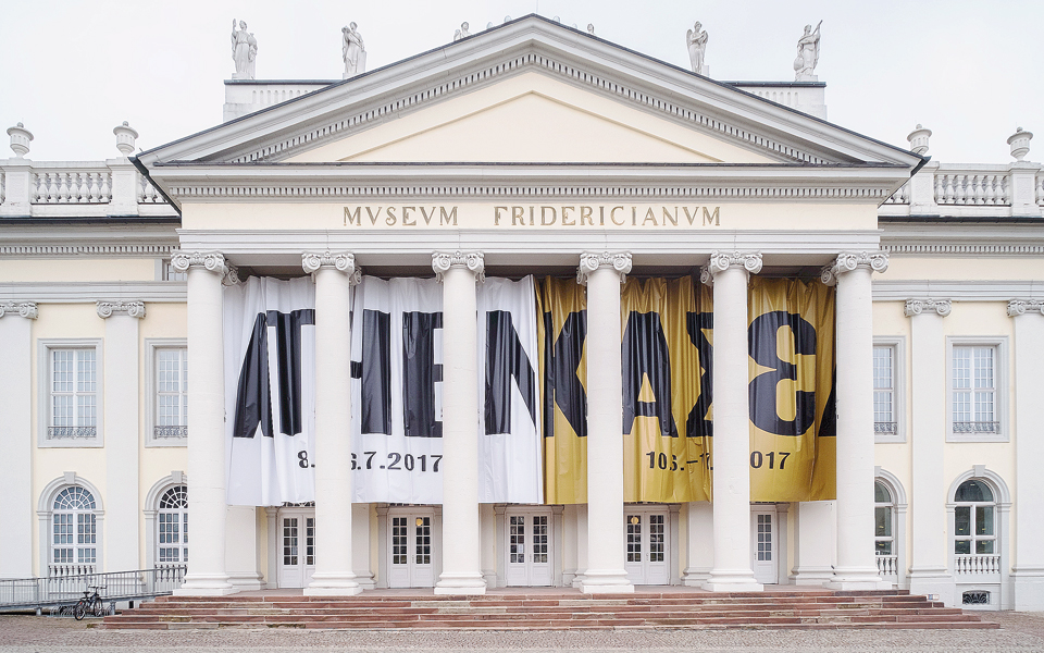 to-emστ-ανοίγει-στον-κόσμο-2178921