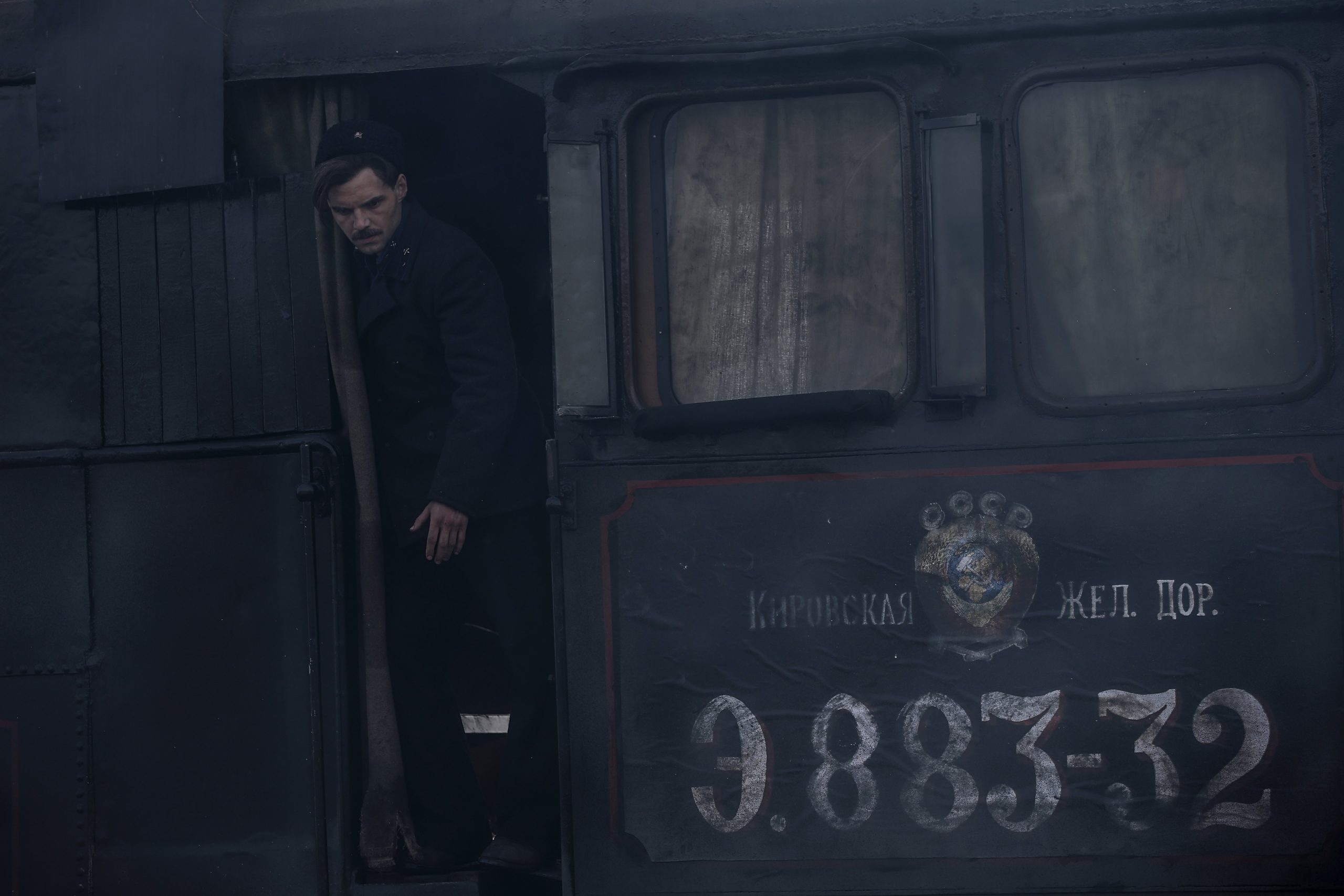 φωτογραφήματα-2179827