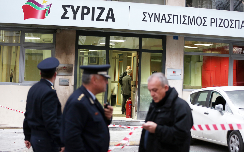 ψάχνουν-τον-λογογράφο-της-ανάπτυξης-2179324