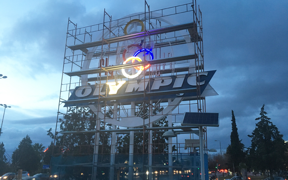 το-σήμα-της-ολυμπιακής-κομμάτι-μιας-ασ-2179623