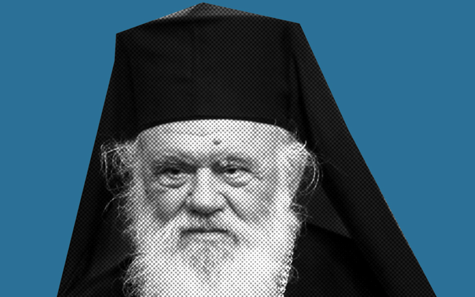 αρχιεπίσκοπος-ιερώνυμος-τα-πρακτικά-2179971