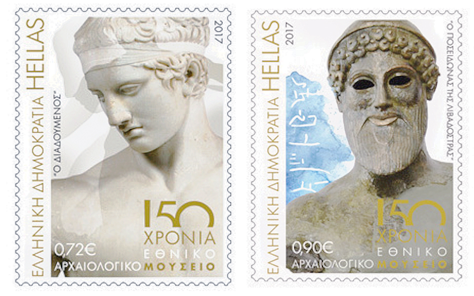 ενα-μουσείο-σε-γραμματόσημα-2180324