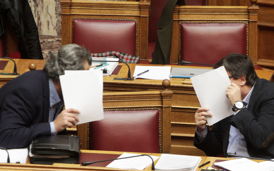 στο-βάθος-αντιευρωπαϊσμός-2180347
