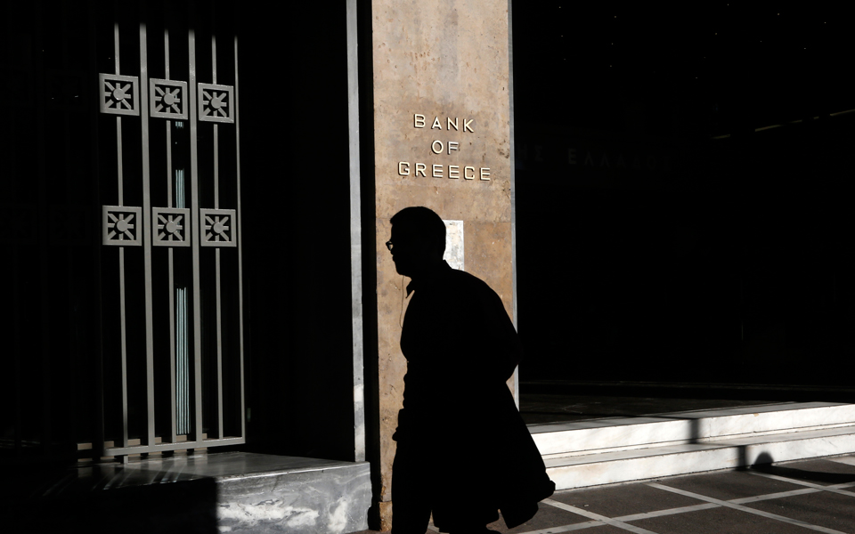 στην-τράπεζα-της-ελλάδος-φωνάζουν-γ-2180755