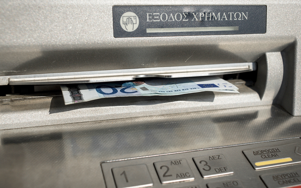 επίδομα-ακρίβειας-αύριο-καταβάλλοντ-2180647