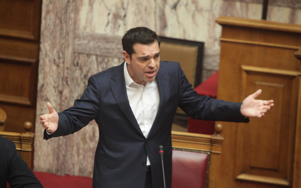 αντιπερισπασμός-από-τσίπρα-2180651