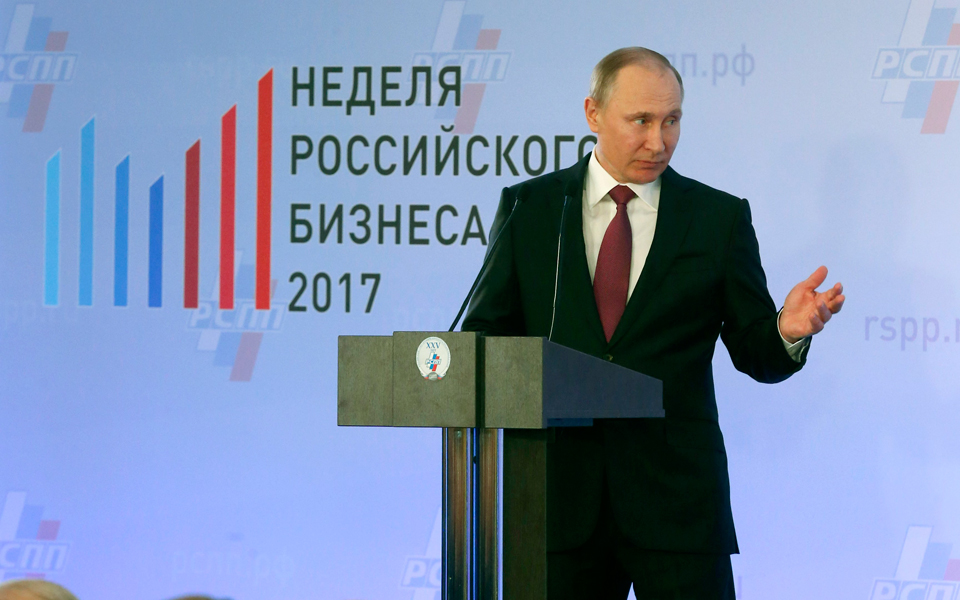 συνωμοσιολογία-vs-ιδεολογία-2180716