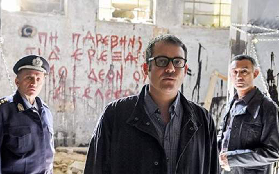 παράξενη-ιστορία-2181138