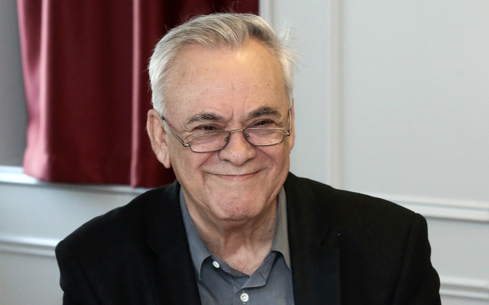 συνέδριο-για-την-ελληνική-οικονομία-σ-2181500